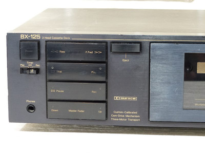 Nakamichi BX-125 3