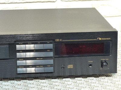 Nakamichi CD-4 4