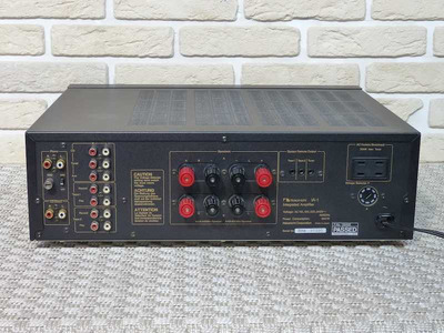 Nakamichi IA-1 2