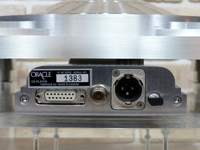 Oracle CD Transport 4