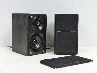 Panasonic SB-PM710 2