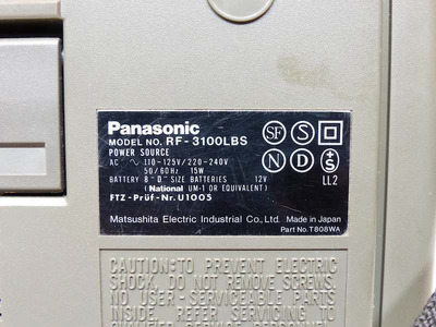 Panasonic DR-31 RF-3100F 6