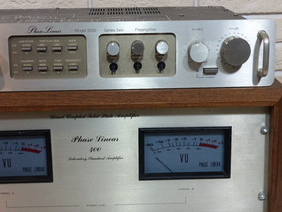 Phase Linear 400 + Phase Linear 3500 Series Two оконечник + пред 4