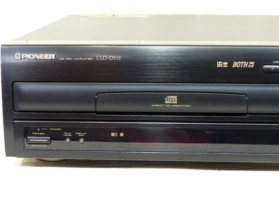 Pioneer CLD-D515 3