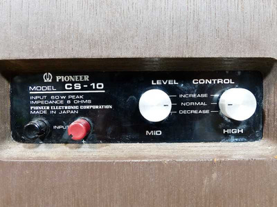 Pioneer CS-10 EXCLUSIVE 1971 год 3