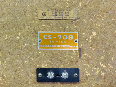 Pioneer CS-20B 3