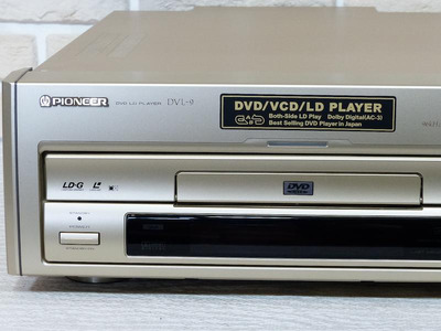 Pioneer DVL-9 3