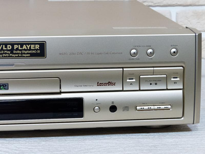 Pioneer DVL-9 4