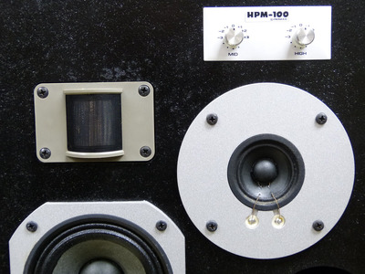 Pioneer HPM-100 / NOS 4
