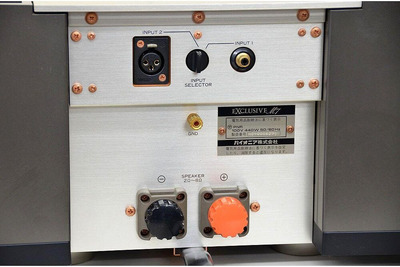 Pioneer Exclusive M-7 + пред. Exclusive C-7 4