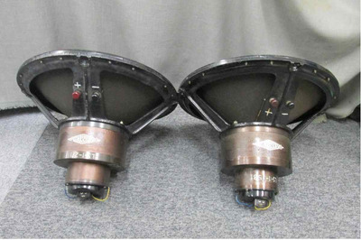 Parmeko LS-1 2