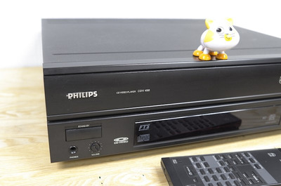 Philips CDV 496 PAL 2