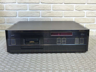 Revox H11