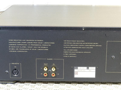 Revox H11 3