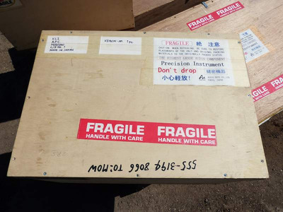 Audio Note Kegon-M + M7 IIK Line + Ruthy 5 Kondo S/N 001 12