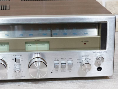 Sansui G-4500 4