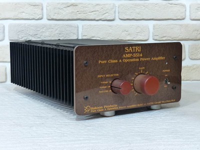 Bakoon Satri AMP-5514C -50% 3