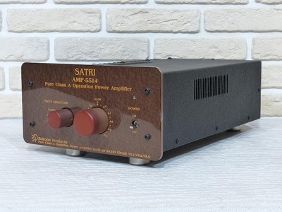 Bakoon Satri AMP-5514C -50% 4