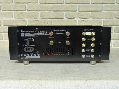 Bakoon Satri AMP-5513 SP 2