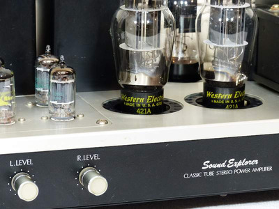 Sound Explorer 421A Western Electric 2