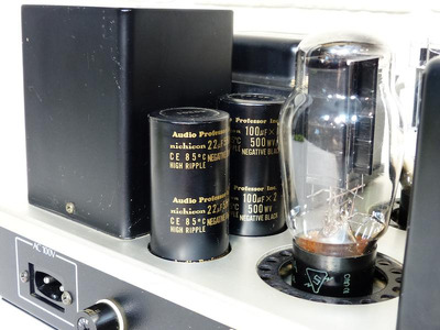 Sound Explorer 421A Western Electric 5