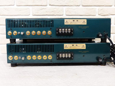 Shindo Lepin Phono - 2 Моно Интегральника / 4 x EL34 Mullard Англия 2