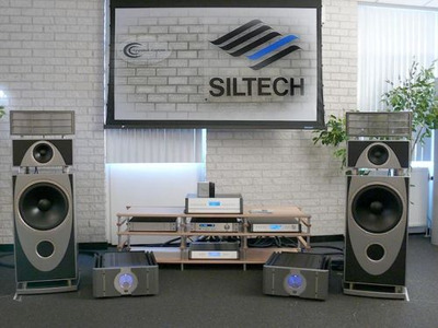 Siltech Pantheon XXV 25 НОВЫЕ В УПАКОВКЕ