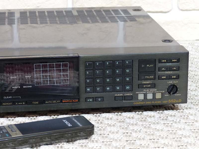 Sony CDP-552esD 2