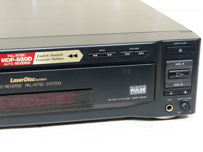SONY MDP-850D (PAL / NTSC) 3