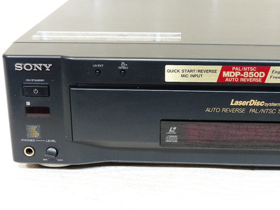SONY MDP-850D (PAL / NTSC) 5