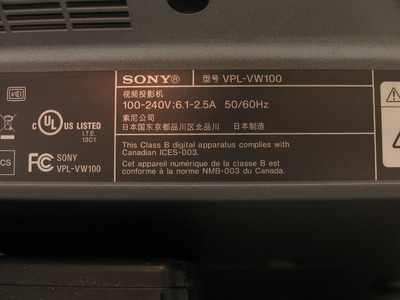 Sony VPL-VW100 4