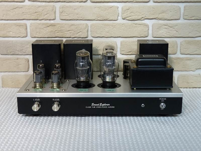 Sound Explorer 2A3 SE / Tango