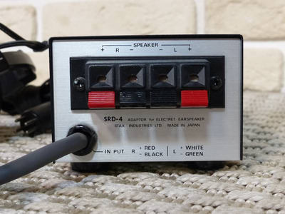 STAX SR-34 Professional 4