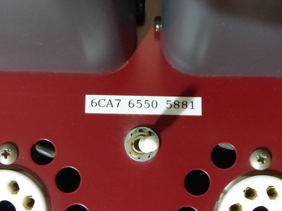 Sun Audio SV-PM200 EL34 / 6L6 / 6550 3