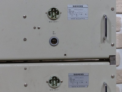 Siemens 35W Studio Пара 4