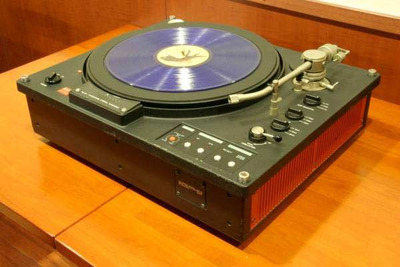 Sony PS-X9