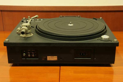Sony PS-X9 3