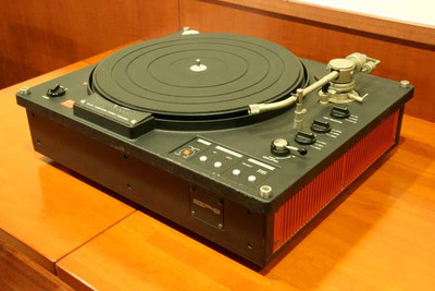 Sony PS-X9 6