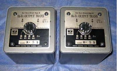 Tango X-5S Пара 2