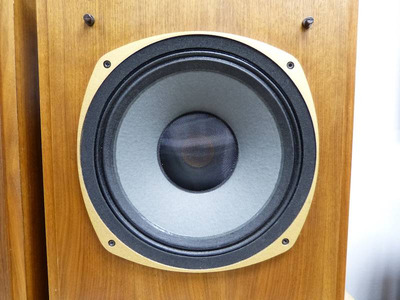Tannoy DC-4000 7