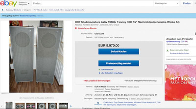 Tannoy Gold 15" Exellent 1969 год 7