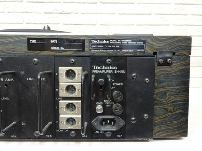 Technics SL-1000 Mk II P 2