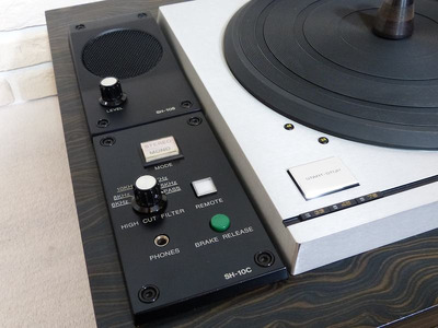 Technics SL-1000 Mk II P 4