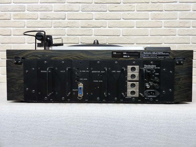 Technics SL-1000 Mk II P 5