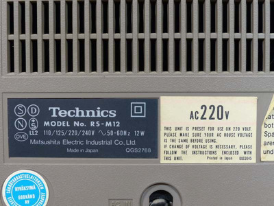 Technics RS-M12 3