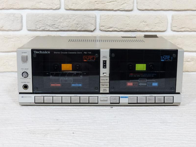 Technics RS-1W