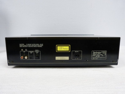 Technics SL-PS840 2