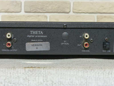 Theta DSPro Progeny 2