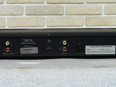 Theta DSPro Progeny 5