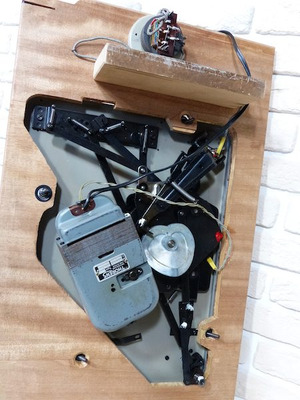 Thorens Concert CD40 4